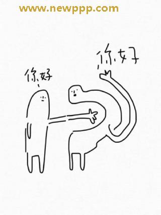 NYKD-11