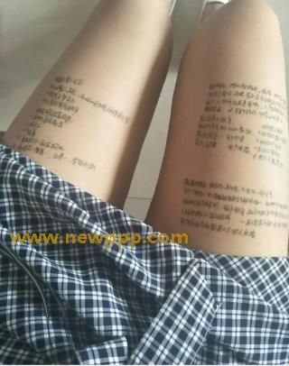 OKAS-059