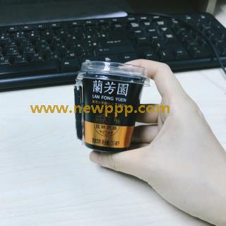 OKSN-012