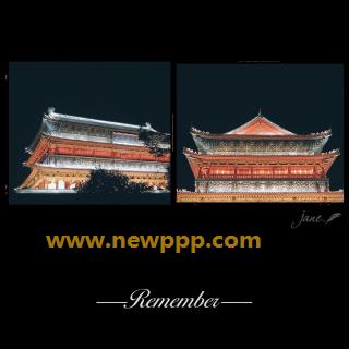 OKSN-092
