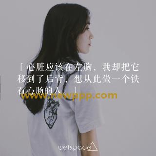 OMC-022