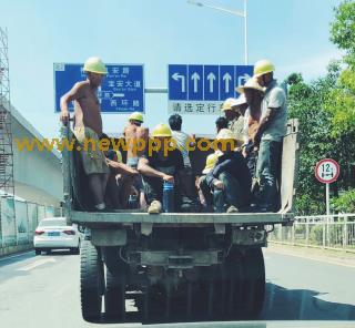 ONSD-339
