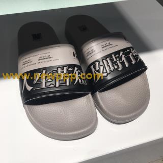 OTF-001