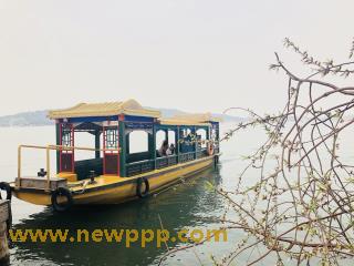 PARAT-093