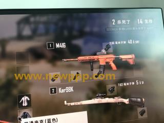 PARAT-611