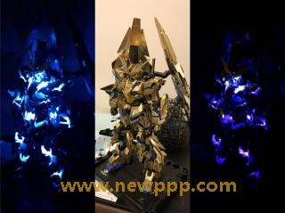 PARM-023