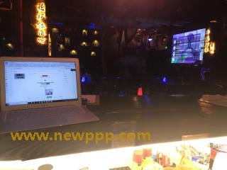 PBD-091