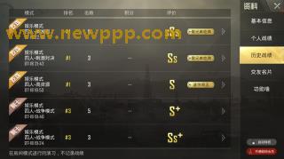 PDV-092