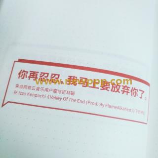 PFD-002