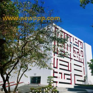 PKC-022