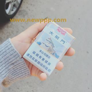 PPPD-057