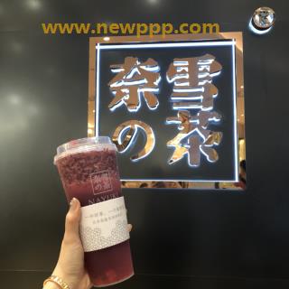 PPW-007