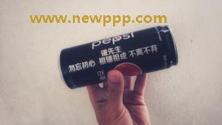 PRK-024