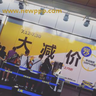 PSPMT-013