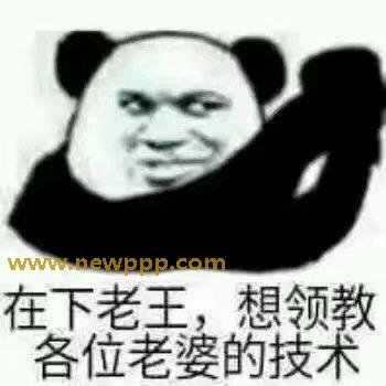 PWX-004