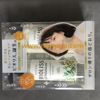 QBD-026