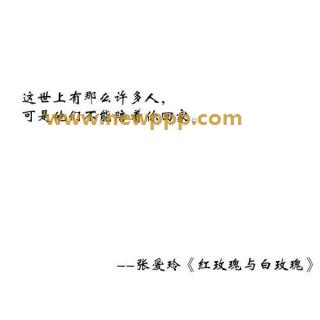 QP-012