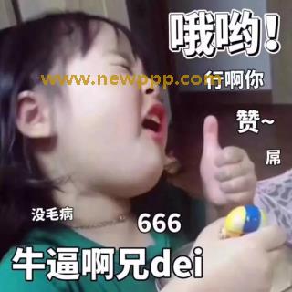 QQ-003