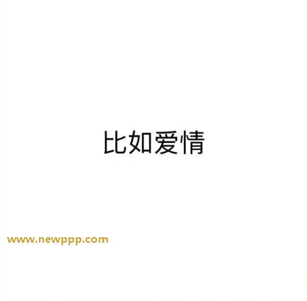 QWP-004