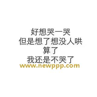 RBC-120