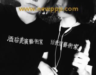 RBN-018