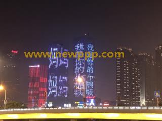 RLOH-003