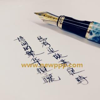 ROKAD-053