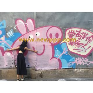 RSKAD-061