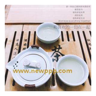 SACE-023