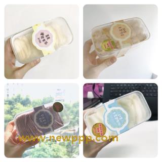 SBD-033