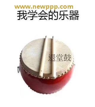 SCC-006