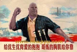 SDCA-031