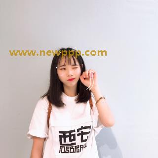 SDMS-029