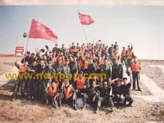 SDMS-962