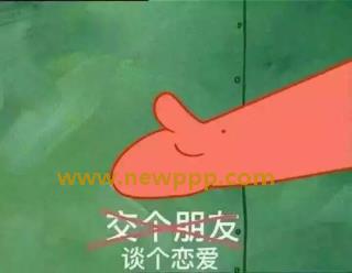 SDMT-050