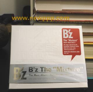 SDMT-253