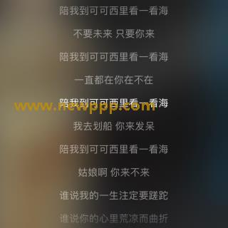 SDMT-421