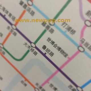 SDMT-785