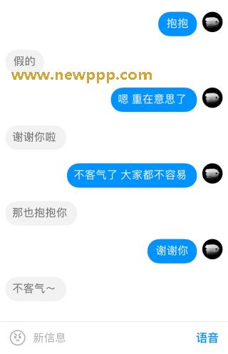 SFLB-067