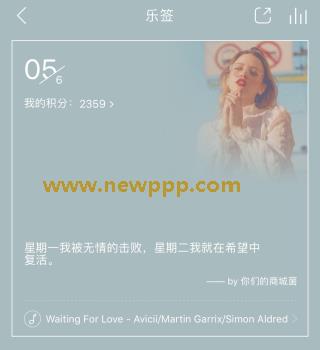 SGCRS-019