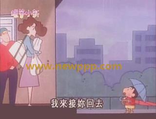 SGMS-028