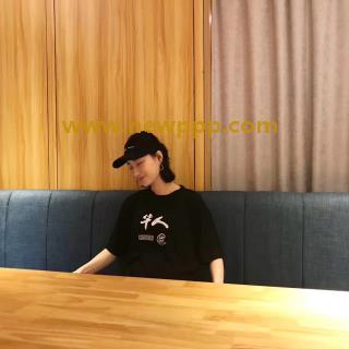 SHK-049