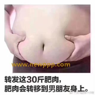 SHKD-390
