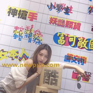SHUN-007