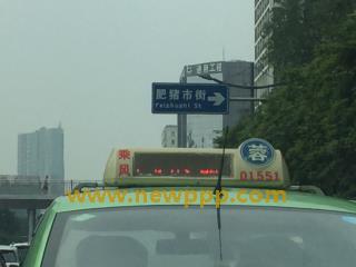 SIMG-266