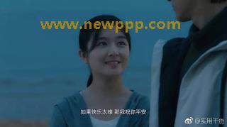 SJML-018
