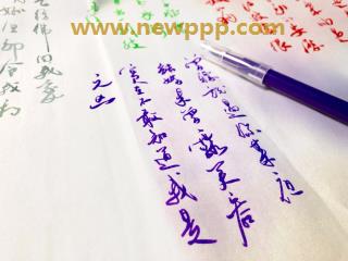 SPKD-051
