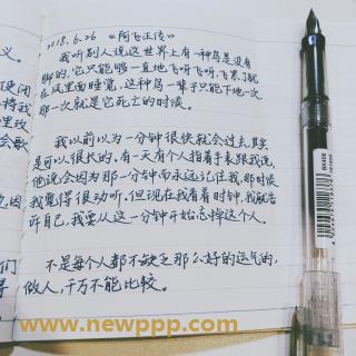 SPRD-162