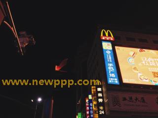 SPSC-005