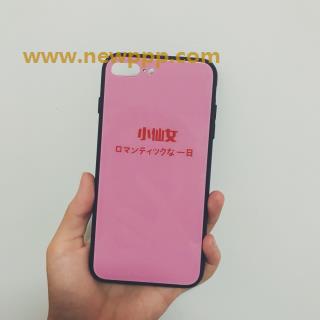 SUPD-104